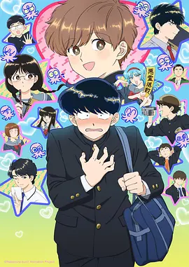 憧憬成为魔法少女无删减原版