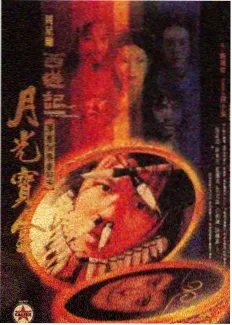 视频大全 热血街舞团