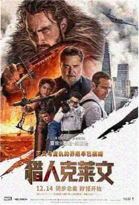 视频大全 极地求生