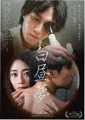 视频大全 时光恋人