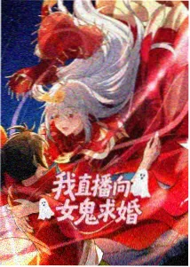 视频大全 星辰编年史